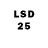 Марки 25I-NBOMe 1,8мг Knockin