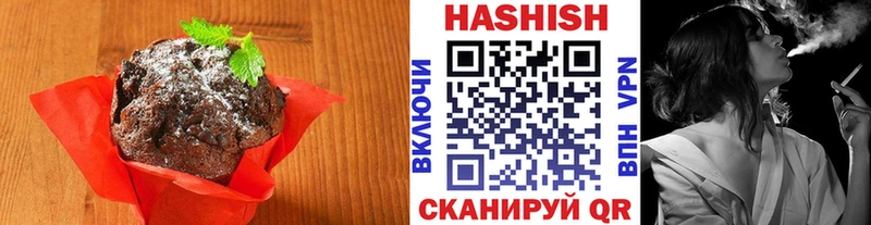 Cannafood конопля  Лермонтов 