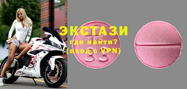 кокаин Алексеевка