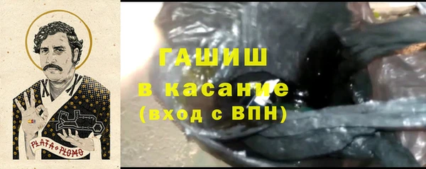 кокаин Алексеевка