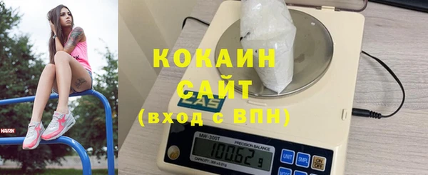 jwh Алексин