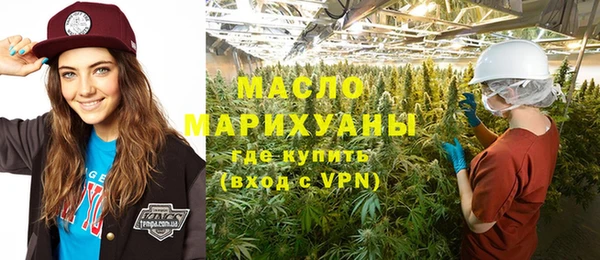 метамфетамин Алзамай