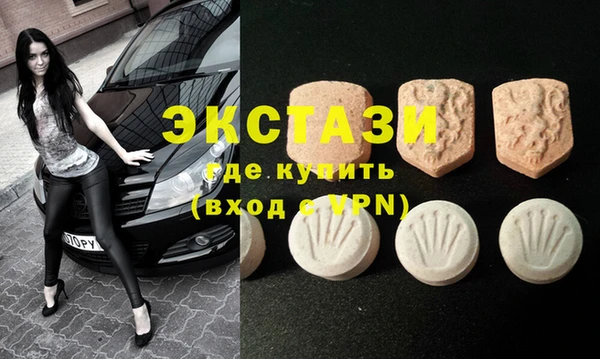 jwh Алексин