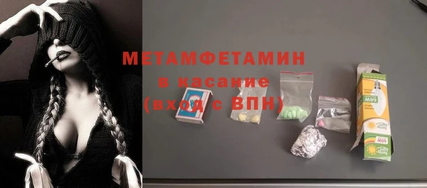 jwh Алексин