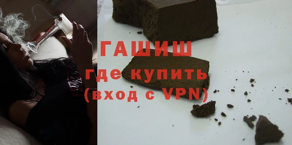 jwh Алексин