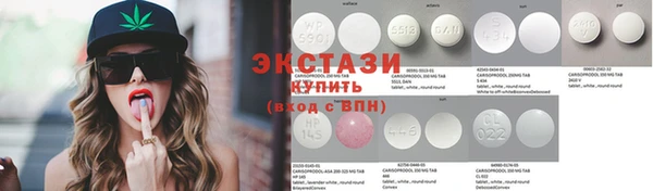 кокаин Алексеевка