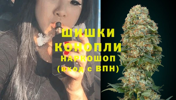 jwh Алексин