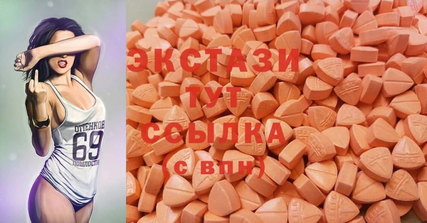 метамфетамин Алзамай