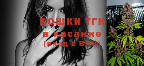jwh Алексин
