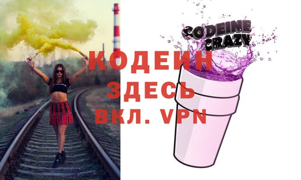 метамфетамин Алзамай