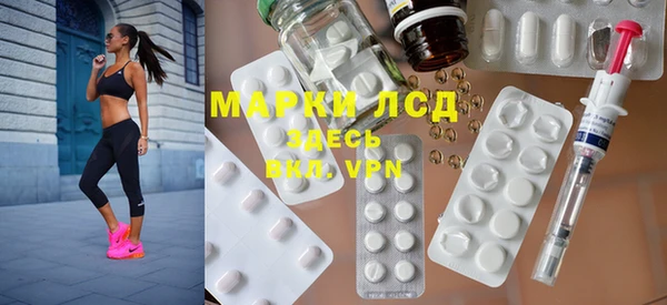 метамфетамин Алзамай