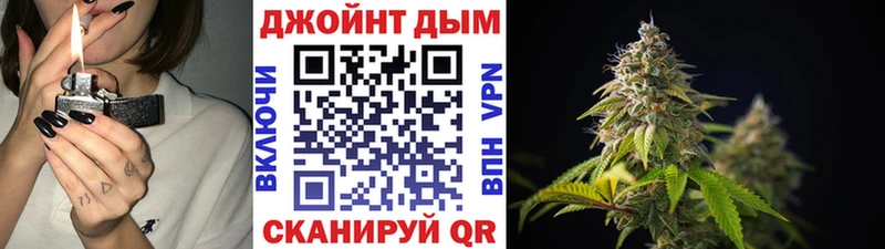 Марихуана OG Kush  купить наркотики цена  Лермонтов 